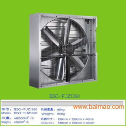 厦门负压风机首选展亿环保科技，专业生产厂家提供高效通风解决方案