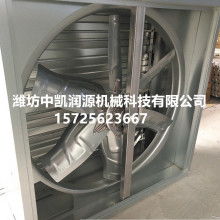 临沂市兰山区通大风机厂 专业风机、车间空调与通风设备制造商