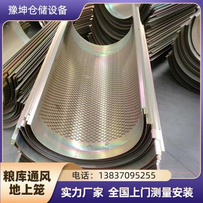 豫坤通风设备 打造高品质通风解决方案的专业品牌