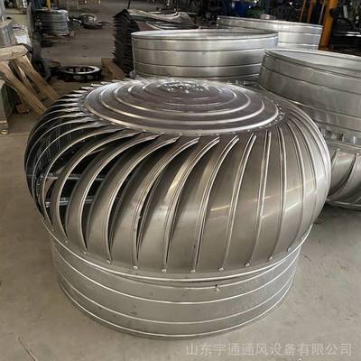 山东宇通通风设备 专注通风领域的可靠伙伴